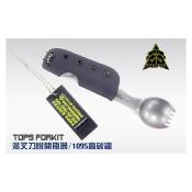 TPFORK01 Outil Multifonction TOPS FORK It Tool Lame Acier 1095 Monobloc Housse Kydex de Cou Made In USA - Livraison Gratuite