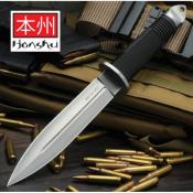 UC2630 United Cutlery Honshu D2 Fighter | Couteau Lame Double Tranchant Acier D2 Manche Caoutchouc Étui Cuir - Livraison Gratuite