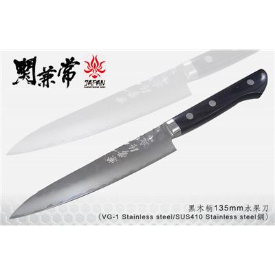 Couteau de Cuisine Kanetsune Petty Lame Acier VG-1 Manche Bois Made In Japan KC944 - Free Shipping