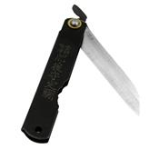 HIGO12BL Couteau Higonokami White Paper Manche Acier Made Japan - Livraison Gratuite