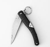 DGR2403BKSW Couteau DAGGERR Peremen Saigak Lame Acier 8Cr14MoV Stonewash Manche FRN Noir Ring Lock - Livraison Gratuite