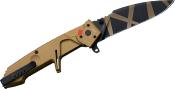 EX133MF2DW Couteau Extrema Ratio MF2 Desert Warfare Lame Acier N690 Made Italy - Livraison Gratuite