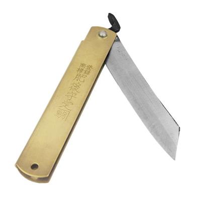 HIGO11 Couteau Higonokami Folder Brass Lame Blue Paper Made Japan - Livraison Gratuite