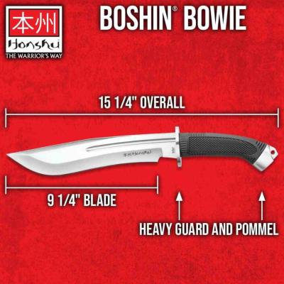 UC2935 Couteau United Cutlery Honshu Boshin Bowie | Lame Acier 7Cr13 Satin Recurve Bowie | Manche Rubber | Housse Cuir | Livraison Gratuite