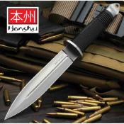 UC2630 United Cutlery Honshu D2 Fighter | Couteau Lame Double Tranchant Acier D2 Manche Caoutchouc Étui Cuir - Livraison Gratuite
