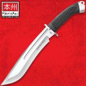 UC2935 Couteau United Cutlery Honshu Boshin Bowie | Lame Acier 7Cr13 Satin Recurve Bowie | Manche Rubber | Housse Cuir | Livraison Gratuite