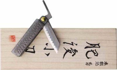 HIGOTM02 Higonokami Tsuchime Medium – Couteau Lame Acier VG-10, Manche Acier Made Japan Coffret Bois - Livraison Gratuite 