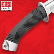 UC2935 Couteau United Cutlery Honshu Boshin Bowie | Lame Acier 7Cr13 Satin Recurve Bowie | Manche Rubber | Housse Cuir | Livraison Gratuite