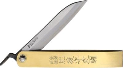 HIGO10TATEA Couteau Higonokami Tateori Style Folder Lame Acier Aogami Waikomi Blue Paper Japan - Livraison Gratuite