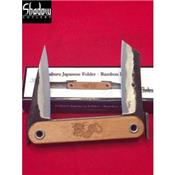 Couteau Higonokami Japan Bamboo Acier Carbone 1065 Manche Bamboo SH2000 - Free Shipping