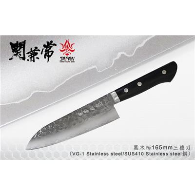 Couteau de Cuisine Kanetsune Santoku Lame Acier VG-1 Manche Bois Made In Japan KC943 - Free SHipping