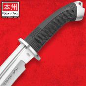 UC2935 Couteau United Cutlery Honshu Boshin Bowie | Lame Acier 7Cr13 Satin Recurve Bowie | Manche Rubber | Housse Cuir | Livraison Gratuite