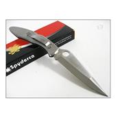 Couteau SPYDERCO Stainless Steel POLICE Plain Edge SC7P