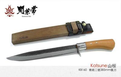 KB160 Poignard Kanetsune Yama Zakura 240 Lame Blue Steel Made In Japan - Livraison Gratuite